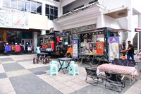 VINTAGE MARKET VOLUME 2 - CERIA @ MUZIUM NEGARA