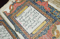 BICARA KURATOR SIRI 3/2022