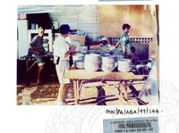 PAMERAN ARKEOLOGI BAWAH AIR 1997