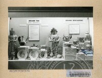 PAMERAN BALAI SEJARAH 1986