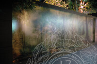 GALERI A (Sejarah Awal)