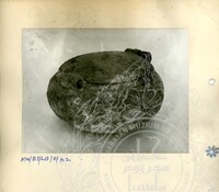 BAHAN PURBA LEMBAH BUJANG, KEDAH 1 (ETNOLOGI)