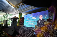 PERASMIAN PAMERAN BIDAN DAN MAJLIS RAMAH MESRA AIDILFITRI