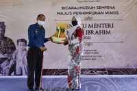 Program Bicara @ Muzium  sempena Perhimpunan Waris Ngah Ibrahim 2022 di Muzium Matang, Perak