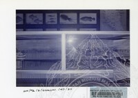 PAMERAN BALAI EKONOMI 1982