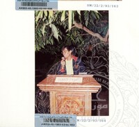 ARKEOLOGI SUNGAI MAS KEDAH 1993 FASA 2 W JILID 3