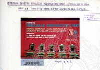 ATURCARA PAMERAN ABIM 1991