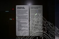 PENDOKUMENTASIAN ARTIFAK GALERI A MUZIUM NEGARA