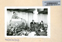 PAMERAN 1981 SEMINAR PERLINDUNGAN WARISAN NEGARA