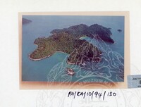 PAMERAN KEINDAHAN ALAM 1994