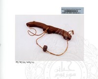 BAHAN PAMERAN ORANG ASLI JILID 2