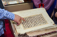 BICARA KURATOR SIRI 3/2022