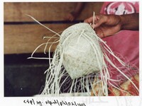 ARKEOLOGI EKSPLORASI L. BERNAM 2001 JILID 1