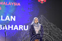 MAJLIS AMANAT KETUA PENGARAH JMM BIL 1 2025