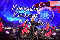 HMA 2024 - PERSEMBAHAN KEBUDAYAAN MUZIUM MUZIUM NEGERI