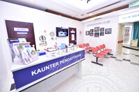 PERASMIAN PAMERAN BIDAN DAN RAMAH MESRA AIDILFITRI