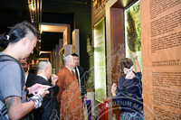 MESYUARAT PENYELARASAN PERSIDANGAN ANTARABANGSA SEJARAH KEDAH TUA  BERDASARKAN CATATAN YI- JING