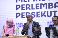 DIALOG MEMASYARAKATKAN PERLEMBAGAAN MALAYSIA