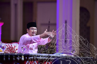 HMA2023 - FORUM PERDANA & PROGRAM BACAAN YAASIN