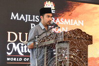 PERASMIAN PAMERAN DUNIA NAGA ; MITOS DAN LAGENDA LESTARIKAN MARTABAT SENI DAN WARISAN NEGARA