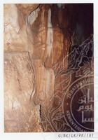 ARKEOLOGI GUA-GUA BATU KAPOR DI SEKITAR LEMBAH KINTA IPOH, PERAK