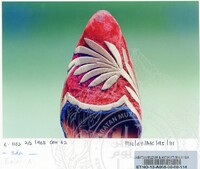 KOLEKSI ALAS KAKI (JILID 1)