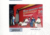 ATURCARA PAMERAN ABIM 1991