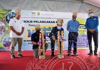 PROGRAM JERAYAWARA KEMPEN KEMBALI KE MUZIUM SIRI 1 PERAK