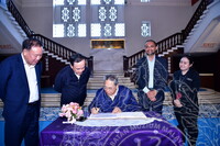 LAWATAN HE LI JINBIN, VC ENVIRONMENTAL PROTECTION & RESOURCES CONSERVATION CENTRE COMMITTEE DARI KEDUTAAN CHINA KE MN