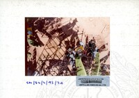 ARKEOLOGI SUNGAI MAS KEDAH 1993 FASA 2 W JILID 2