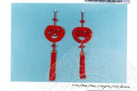 BAHAN PAMERAN KESENIAN CINA