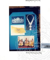 ATURCARA PAMERAN RAJA KITA 1994