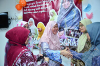 MAJLIS PERSARAAN PUAN ROSIDAH