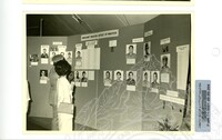 PAMERAN ANGKATAN TENTERA (JILID 2)