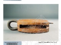 BAHAN PAMERAN MERENTASI SAMUDERA (JILID 1)