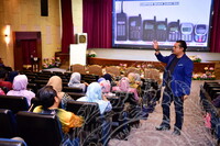 HARI DIGITAL KEMENTERIAN PERPADUAN NEGARA 2024