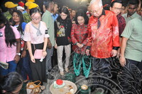 MAJLIS RUMAH TERBUKA MALAYSIA TAHUN 2018 