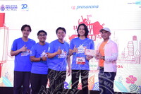 PROGRAM EKSPLORASI RAPID 2024