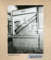 PAMERAN BALAI SEJARAH 1986