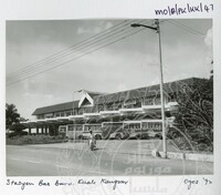 BANGUNAN KUALA KANGSAR PERAK - 033