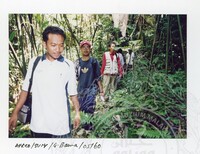 ARKEOLOGI. SURVEY GUA BAMA, PAHANG DAN ORANG ASLI DI KELANTAN