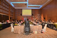 7th ASIAN NATIONAL MUSEUM ASSOCIATION EXECUTIVE MEETING AND CONFERENCE.