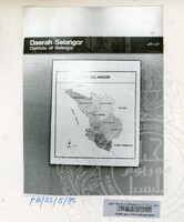 PAMERAN 25 TAHUN PEMERINTAHAN DYMM SULTAN SELANGOR 1960-1985 PD 20.9.85 DI MUZIUM NEGARA