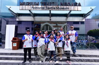 PROGRAM BERMALAM DI MUZIUM - MUZIUM TEKSTIL NEGARA