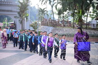 PROGRAM IPIM BERSAMA SK PANDAN JAYA