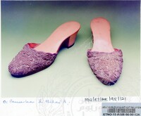 KOLEKSI ALAS KAKI (JILID 1)