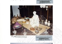 ATURCARA PAMERAN DI GALERI KRAFTANGAN 1999