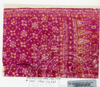 KOLEKSI TEKSTIL MUZIUM NEGARA