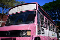 PAMERAN LUAR MUZIUM NEGARA