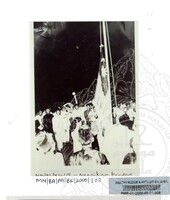 BAHAN PAMERAN KERANAMU MALAYSIA (JILID 1)